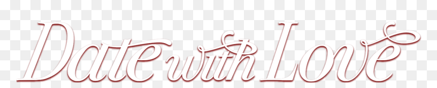 Calligraphy, HD Png Download - graduacion png
