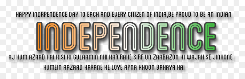 Png Text For 15 August, Transparent Png - special png