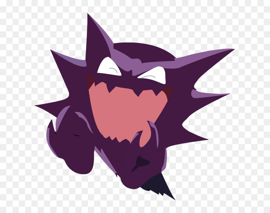 Share This Image - Haunter Pokemon, HD Png Download - haunter png
