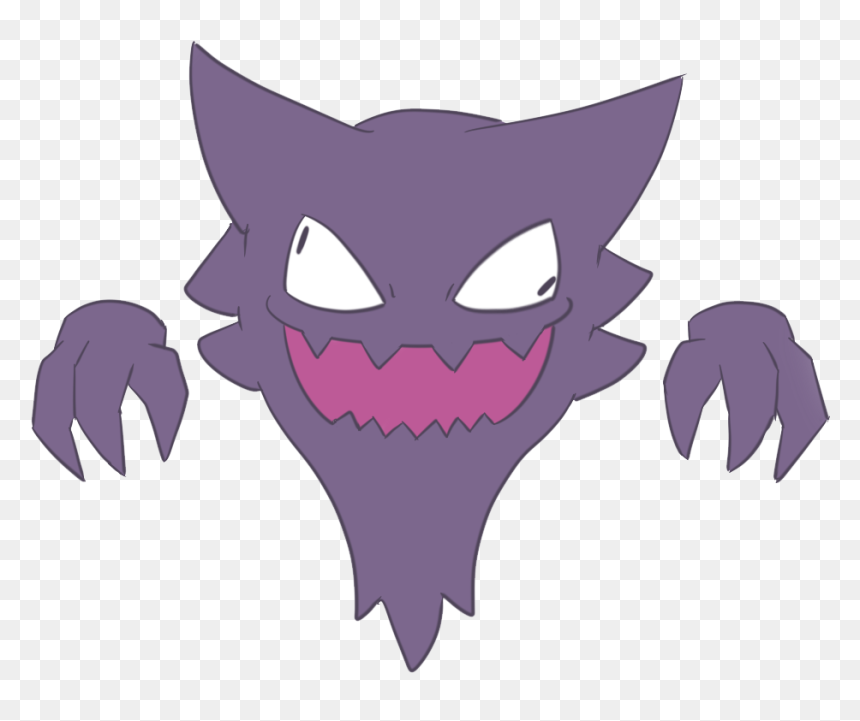 Cartoon , Png Download - Cartoon, Transparent Png - haunter png