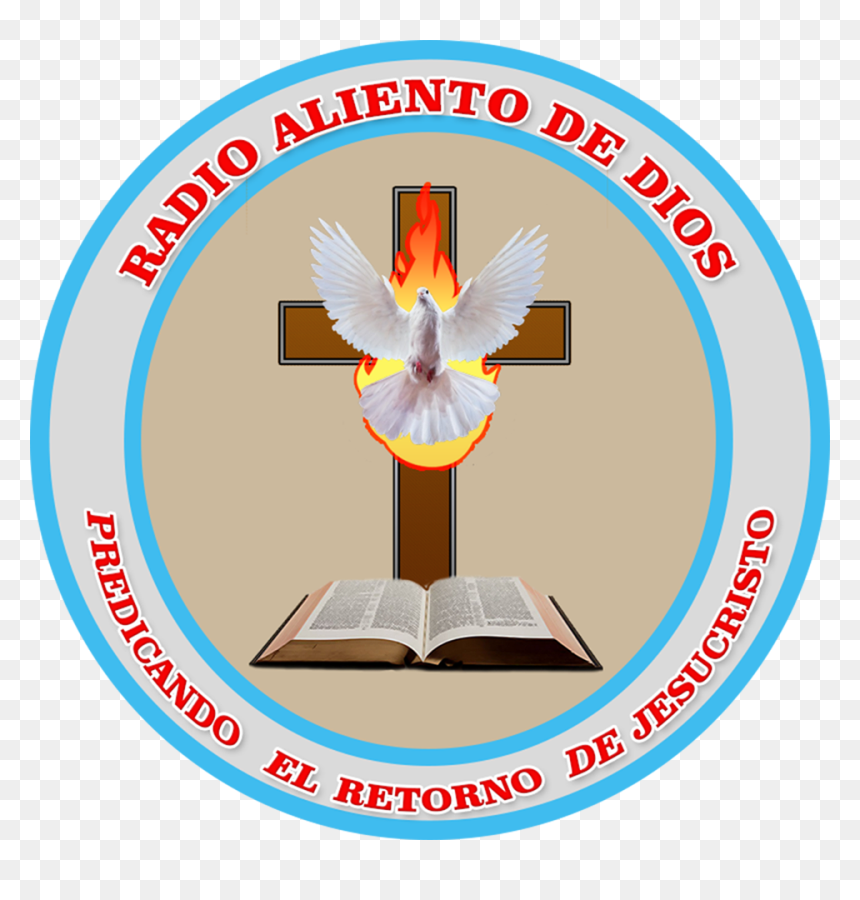 Cross, HD Png Download - dios png