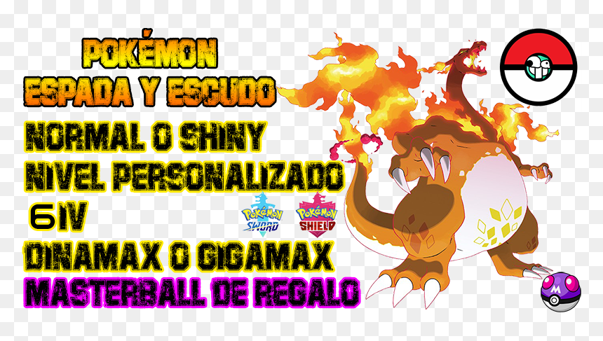 Pokemon Sword And Shield Renders, HD Png Download - masterball png