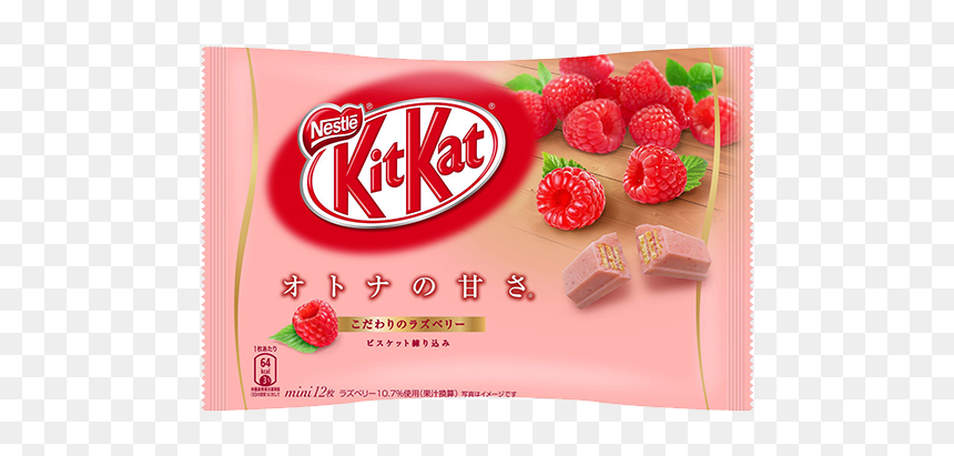 Kit Kat Otona No Amasa Raspberry Flavor - Japanese Kit Kat, HD Png Download - kit kat png
