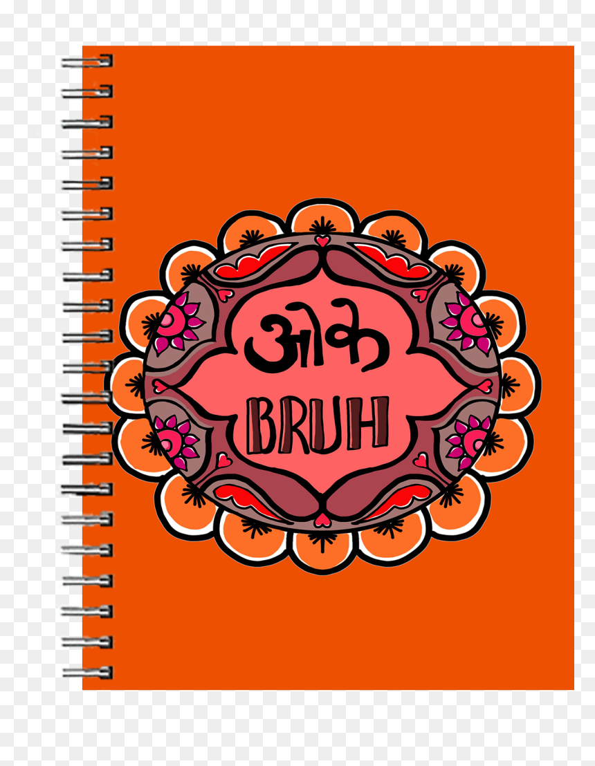 Okay Bruh Wiro Diary , Png Download - Sketch Pad, Transparent Png - bruh png