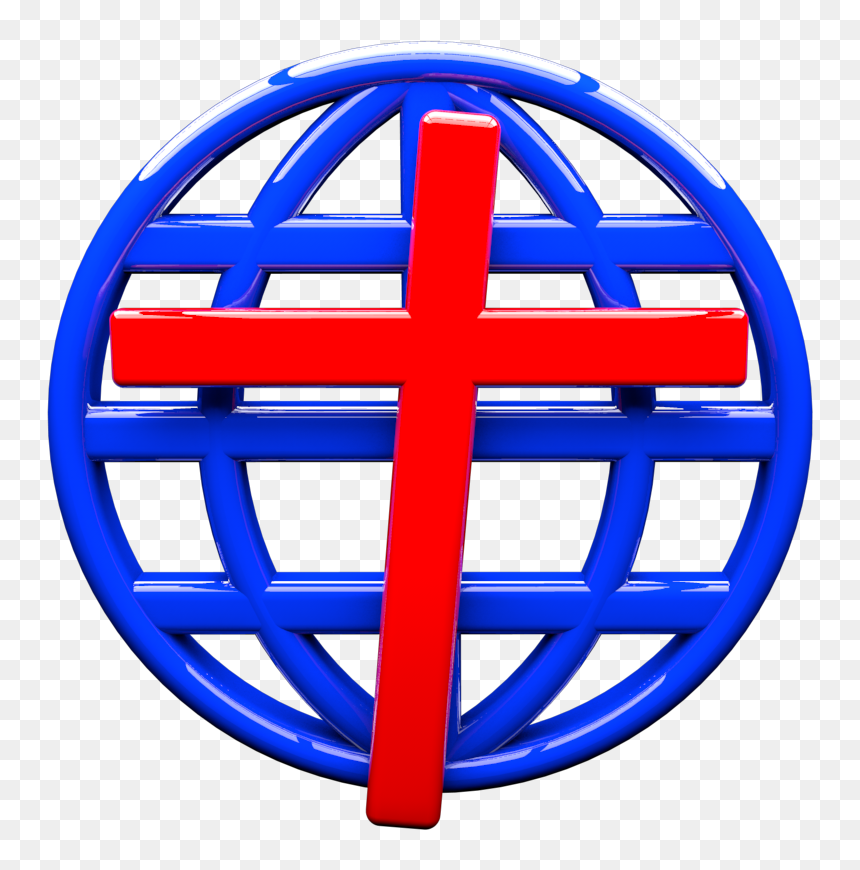 Iglesia De Dios Pentecostal Mi, HD Png Download - dios png