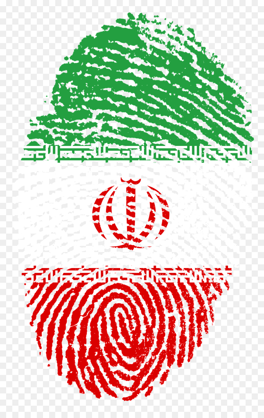 Challenges Of Digital India, HD Png Download - iran flag png