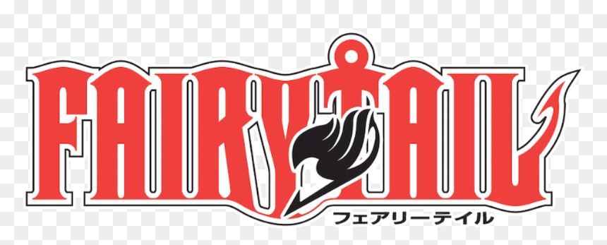 Fairy Tail Title Logo, HD Png Download - juvia png