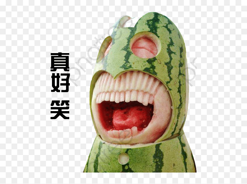 Jiangjin District, HD Png Download - funny mouth png
