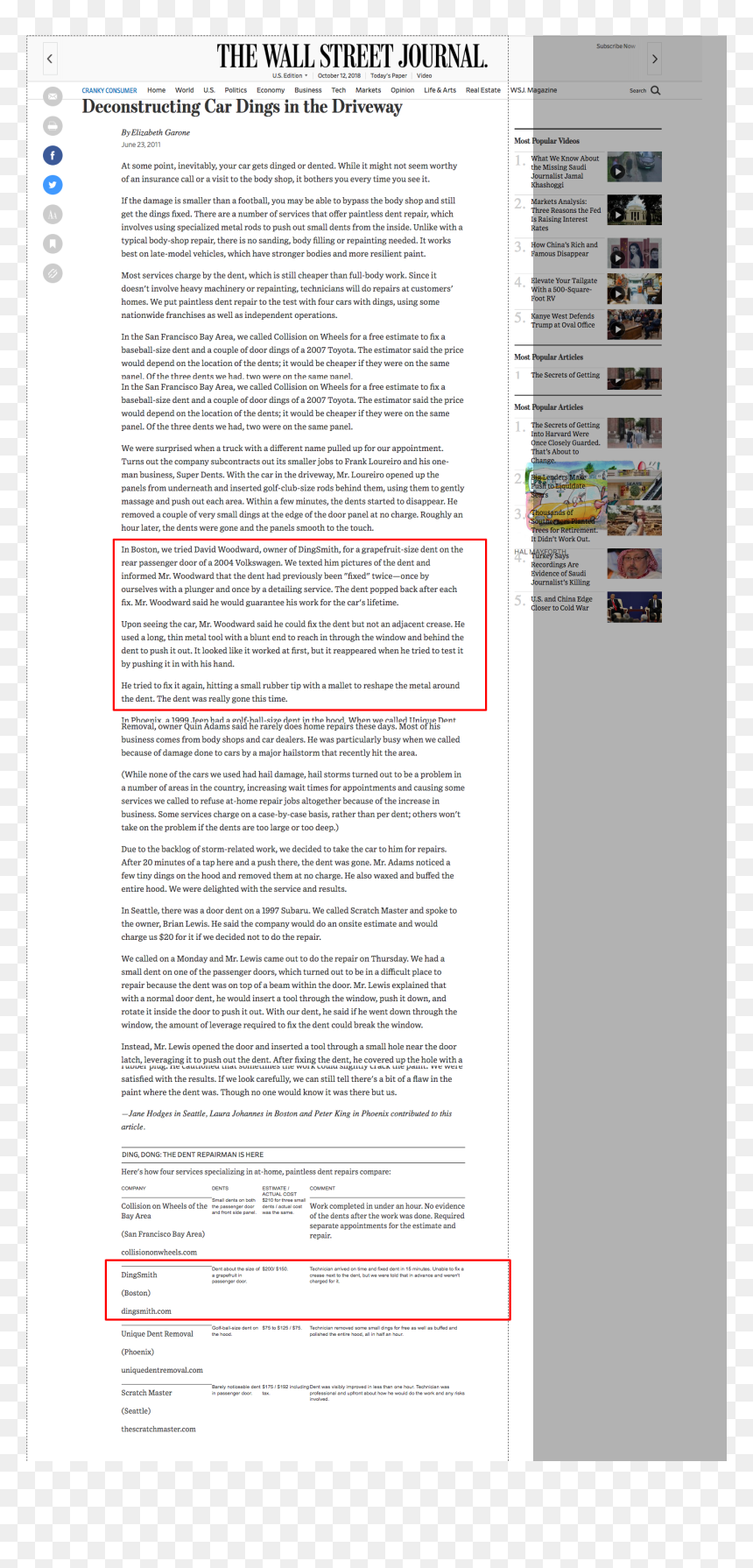 Screenshot, HD Png Download - wall street png