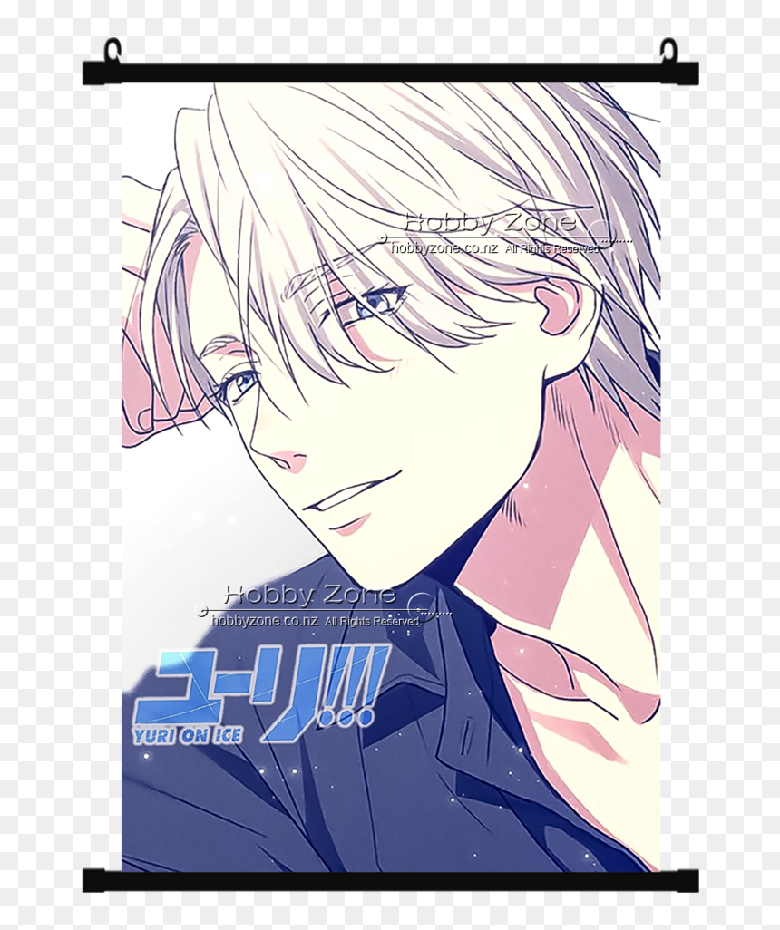 Good Looking Anime Boy, HD Png Download - yuri on ice logo png
