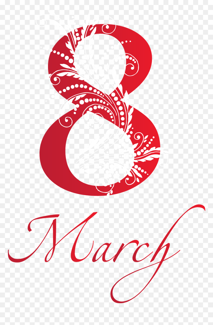 8 March Png Clipart - 8 March Women's Day Png, Transparent Png - march png