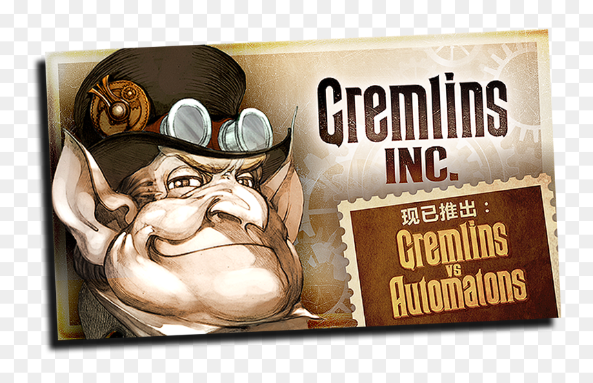 Gremlins Vs Automatons Free Download - Gremlins Inc, HD Png Download - gremlin png