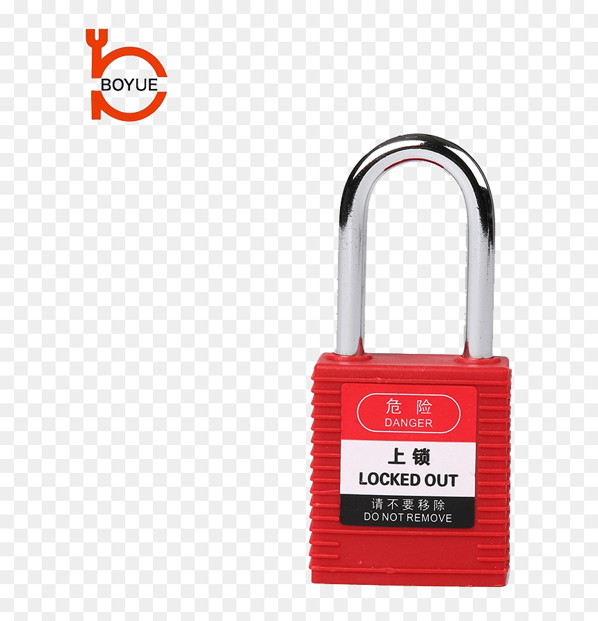 Security, HD Png Download - padlock png