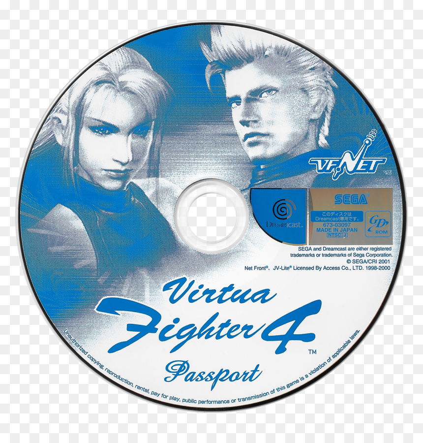 Cd, HD Png Download - dreamcast png