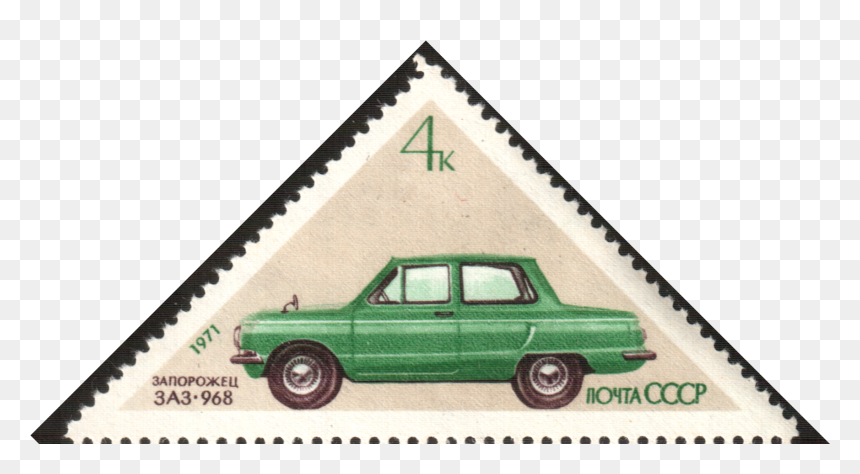 The Soviet Union 1971 Cpa 4001 Stamp - Почтовая Марка Заз 965, HD Png Download - car .png