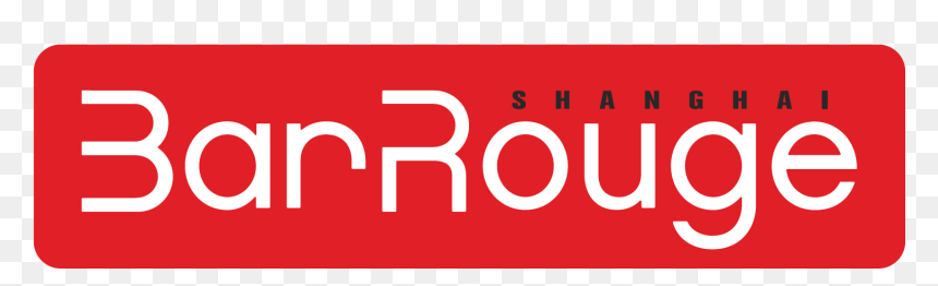 Image - Red Download Button Png, Transparent Png - red bar png