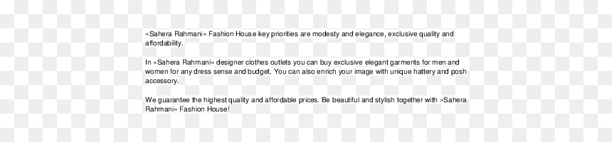 Document, HD Png Download - house key png