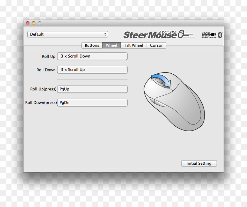 Enter Image Description Here - Computer Scroll Directions, HD Png Download - imessage png