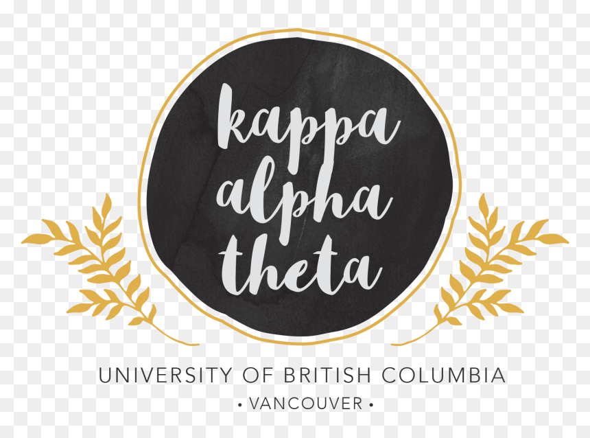 Transparent Kappa Pride Png - Calligraphy, Png Download - kappa pride png