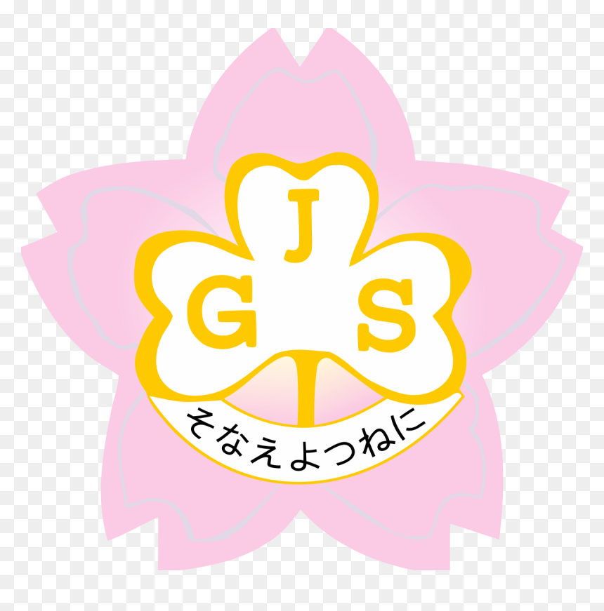 Japanese Girl Scout Symbol, HD Png Download - girl scout png