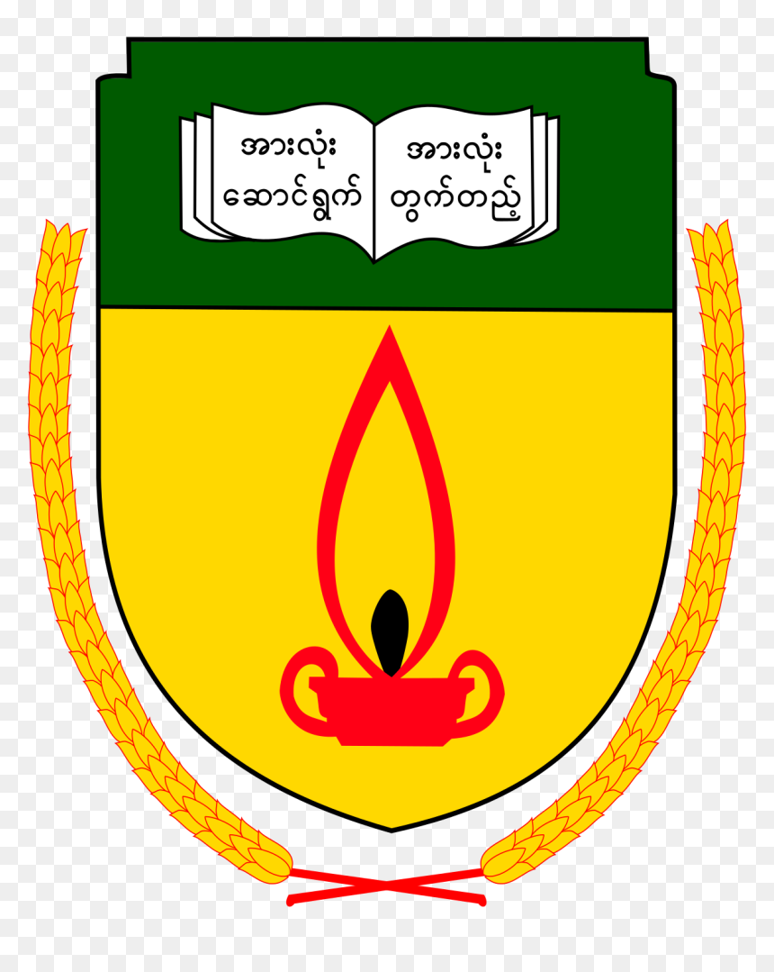 Yangon University Of Education - Famine In Africa Map, HD Png Download - birrete png