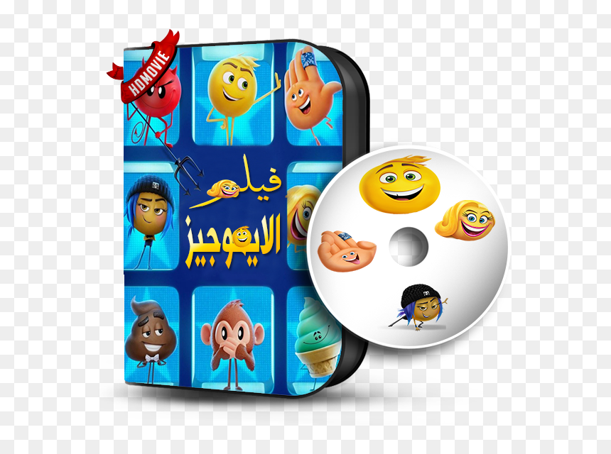 [torrent] The Emoji Movie - Cartoon, HD Png Download - emoji movie png