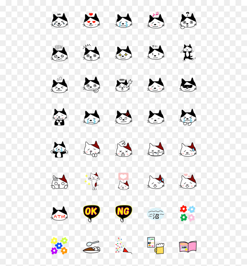 Line Baby Penguin Emoji, HD Png Download - nerd emoji png