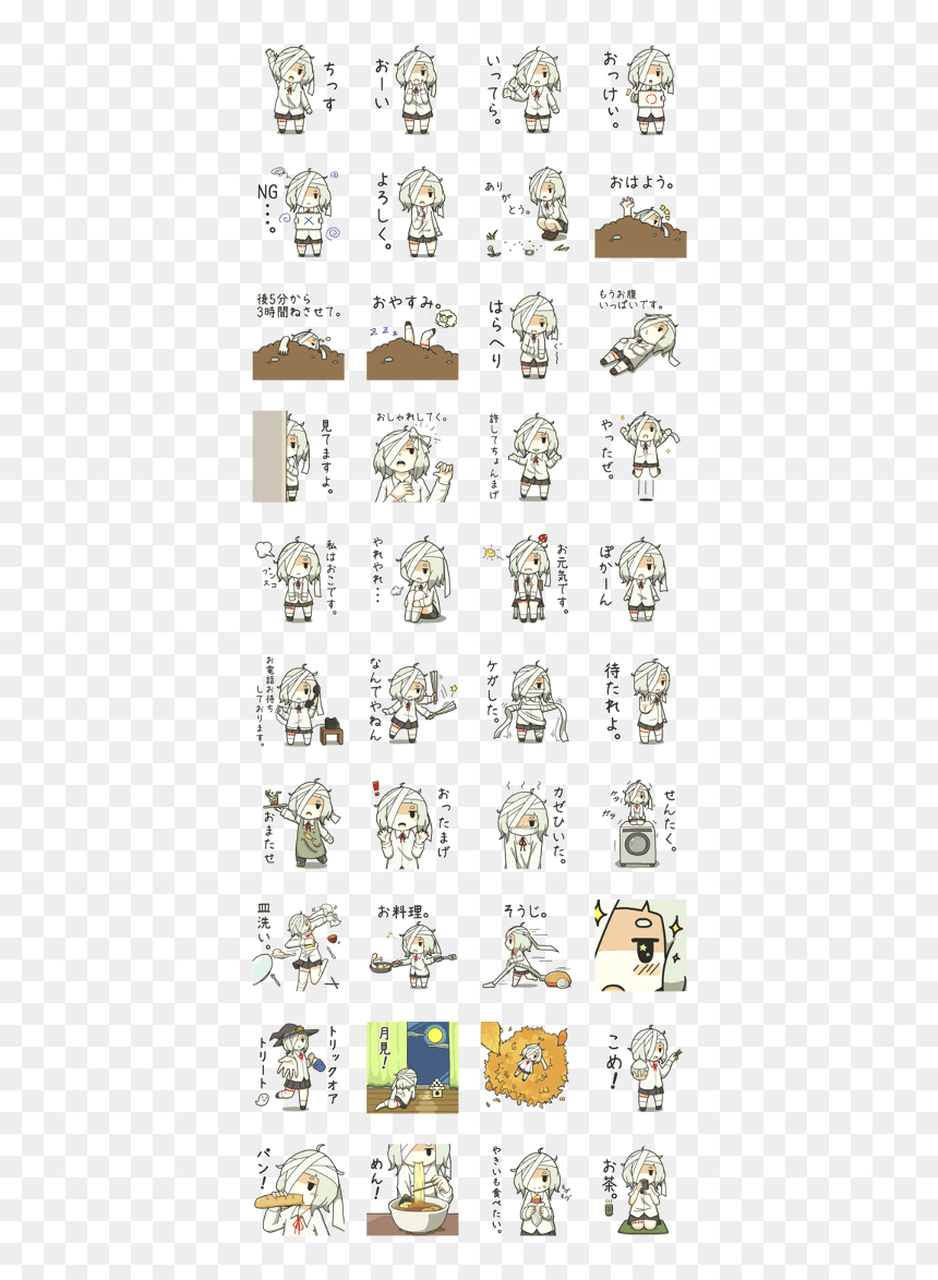 Sell Line Stickers Zombie Girl Blanc - Cartoon, HD Png Download - zombie girl png