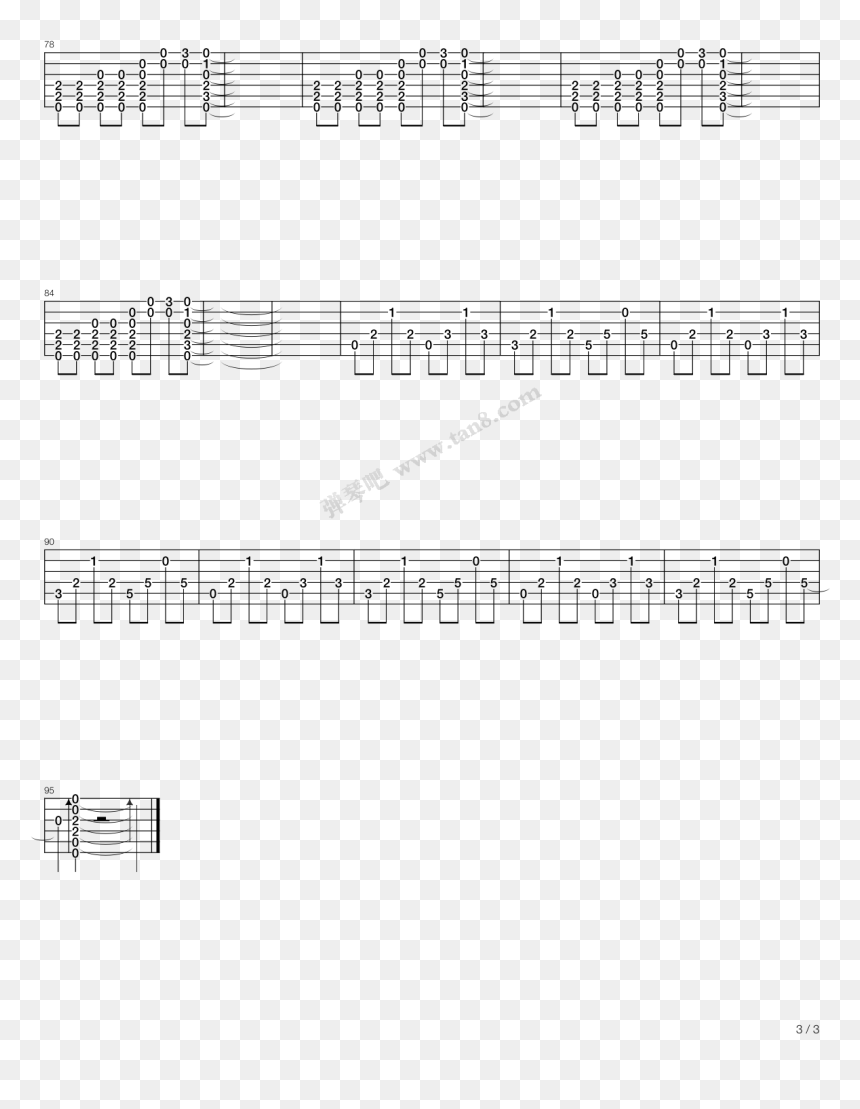Acoustic Guitar , Png Download - Sheet Music, Transparent Png - silent hill png
