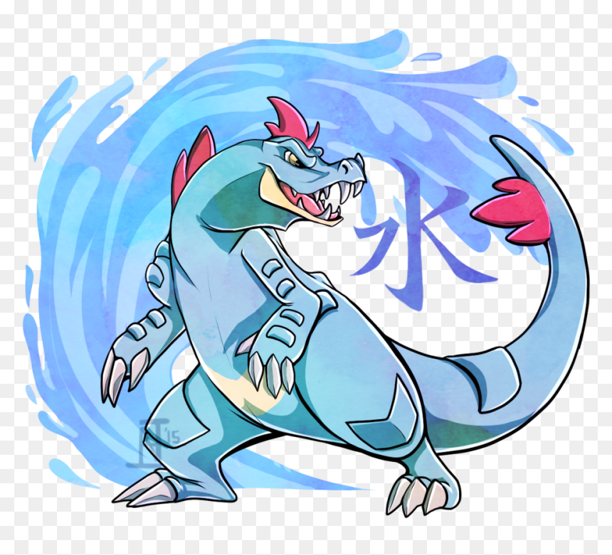 Cool Feraligatr , Png Download - Feraligatr Cool, Transparent Png - feraligatr png