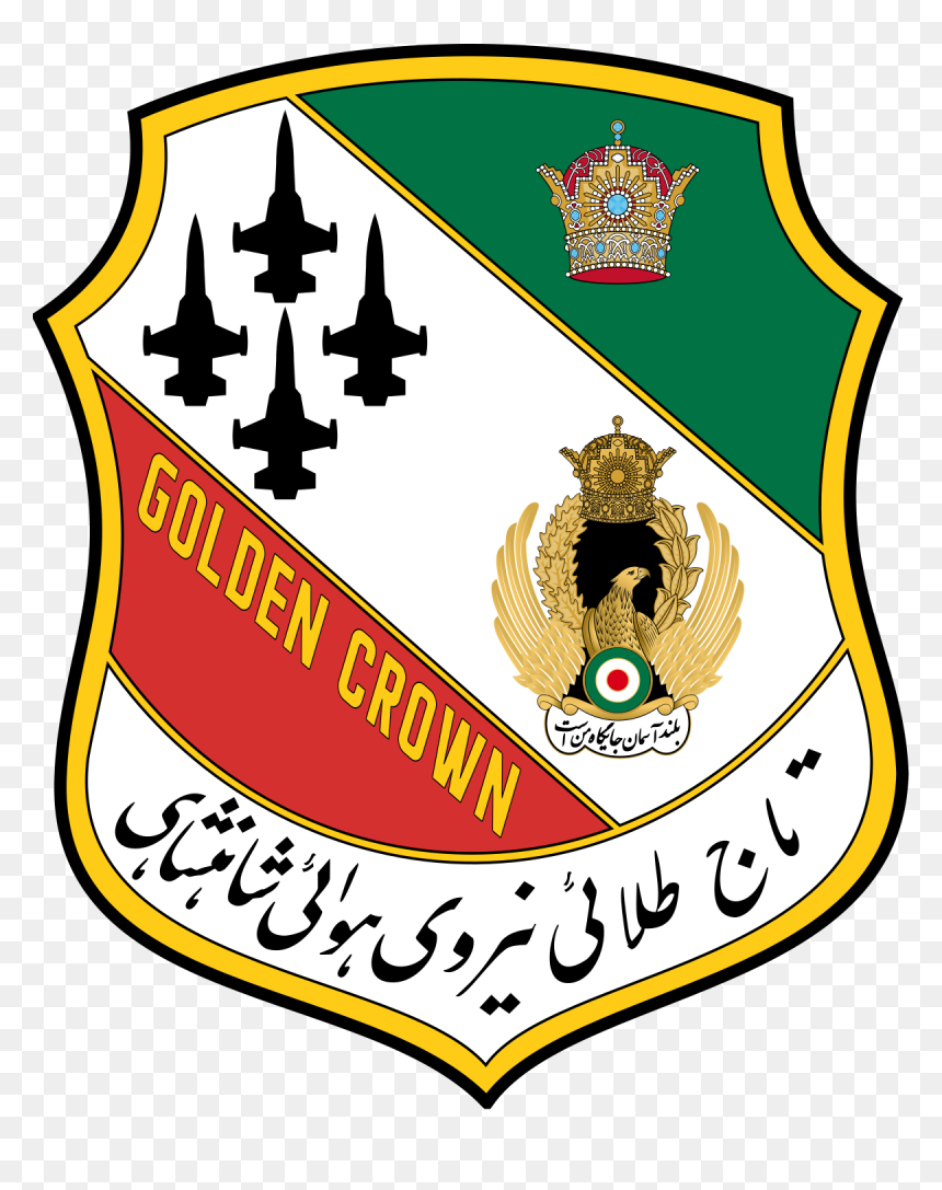 Golden Crown, HD Png Download - golden crown png