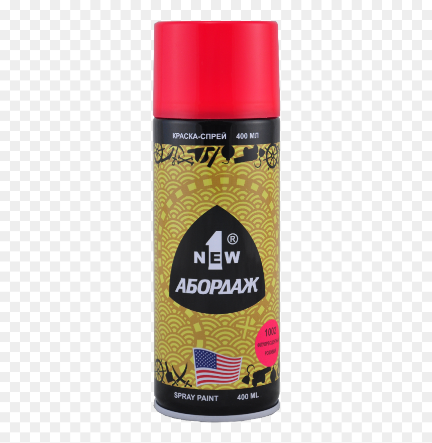 Paint, HD Png Download - spray paint can png