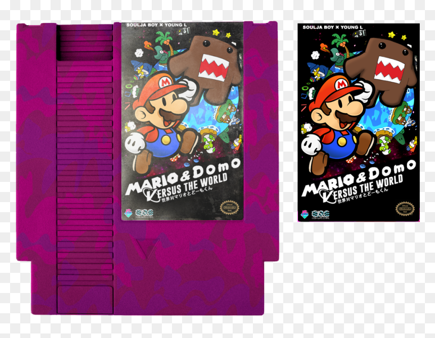 Added By Soulja Boy - Super Paper Mario, HD Png Download - soulja boy png