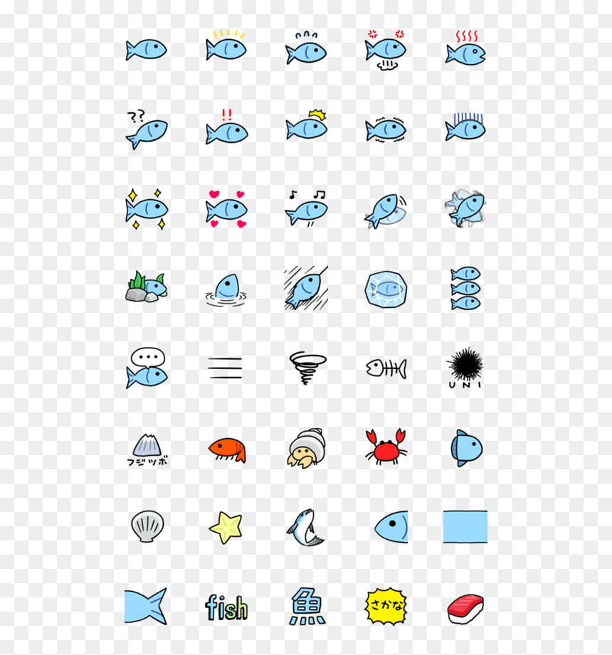 Shiba Inu Line Drawing, HD Png Download - fish emoji png