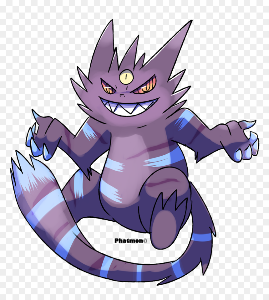 Transparent Cheshire Cat Smile Png - Cheshire Cat Pokemon, Png Download - cheshire cat smile png