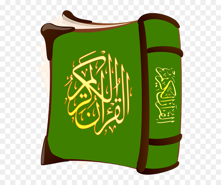 Al Quran, Quran Clipart Collection - Clipart Quran, HD Png Download - quran png