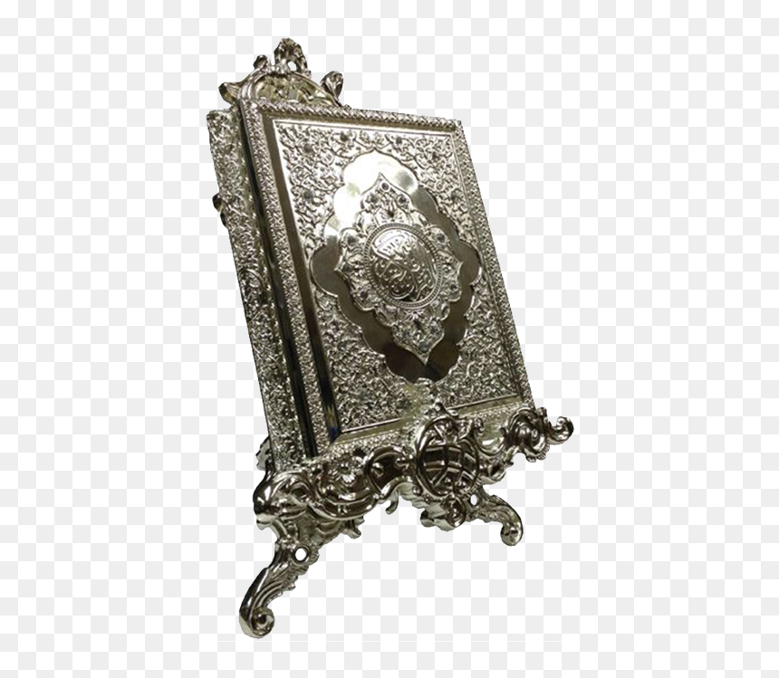 Holy Quran Stand Holder Png - Antique, Transparent Png - quran png