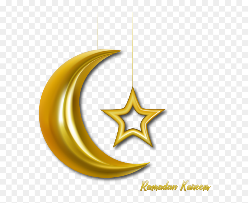 Thumb Image - Moon Ramadan Kareem Png, Transparent Png - yellow moon png