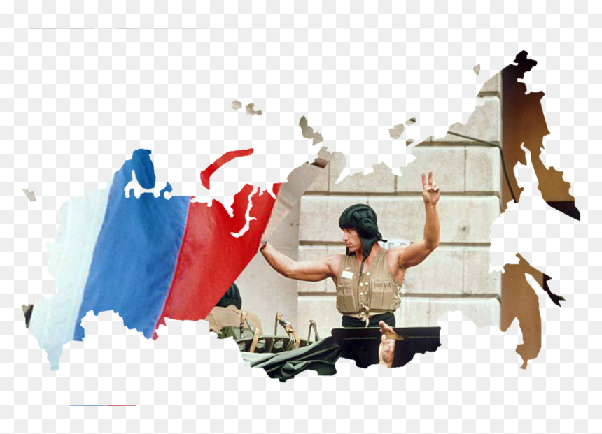 Russian Federation On A Map, HD Png Download - soviet star png