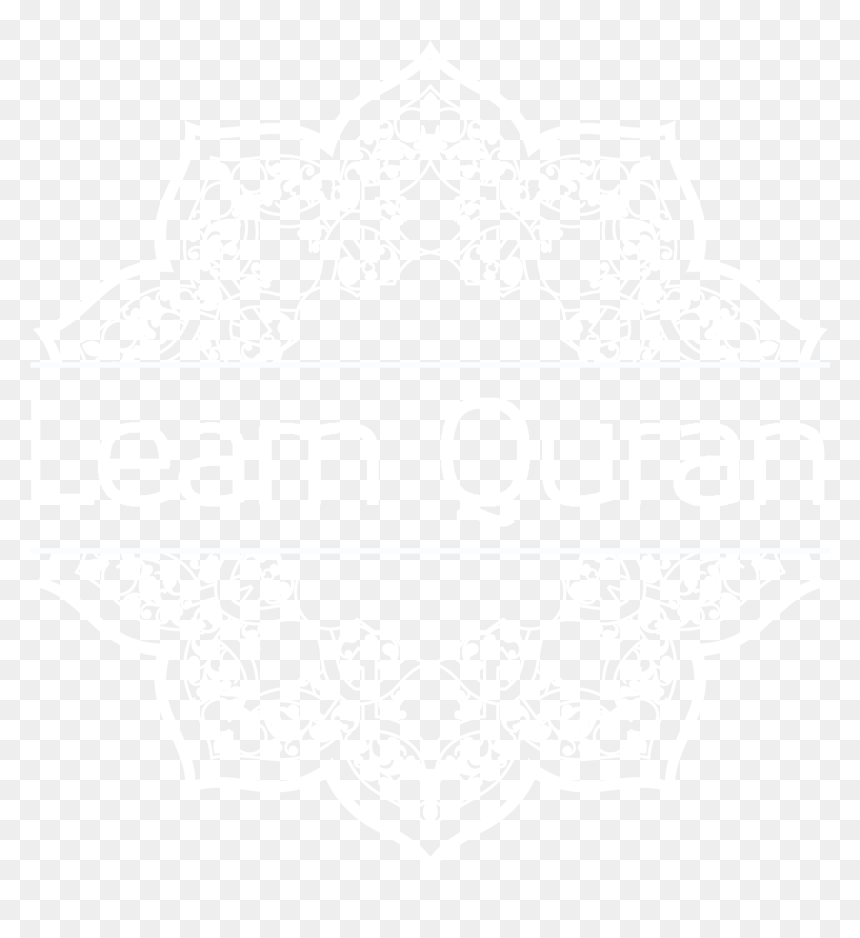 Logo Lq Bener - Surah Maidah Ayat 75, HD Png Download - quran png