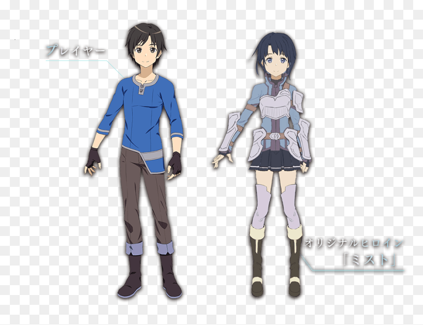 Width="589" - Koharu Sword Art Online, HD Png Download - sword art online png
