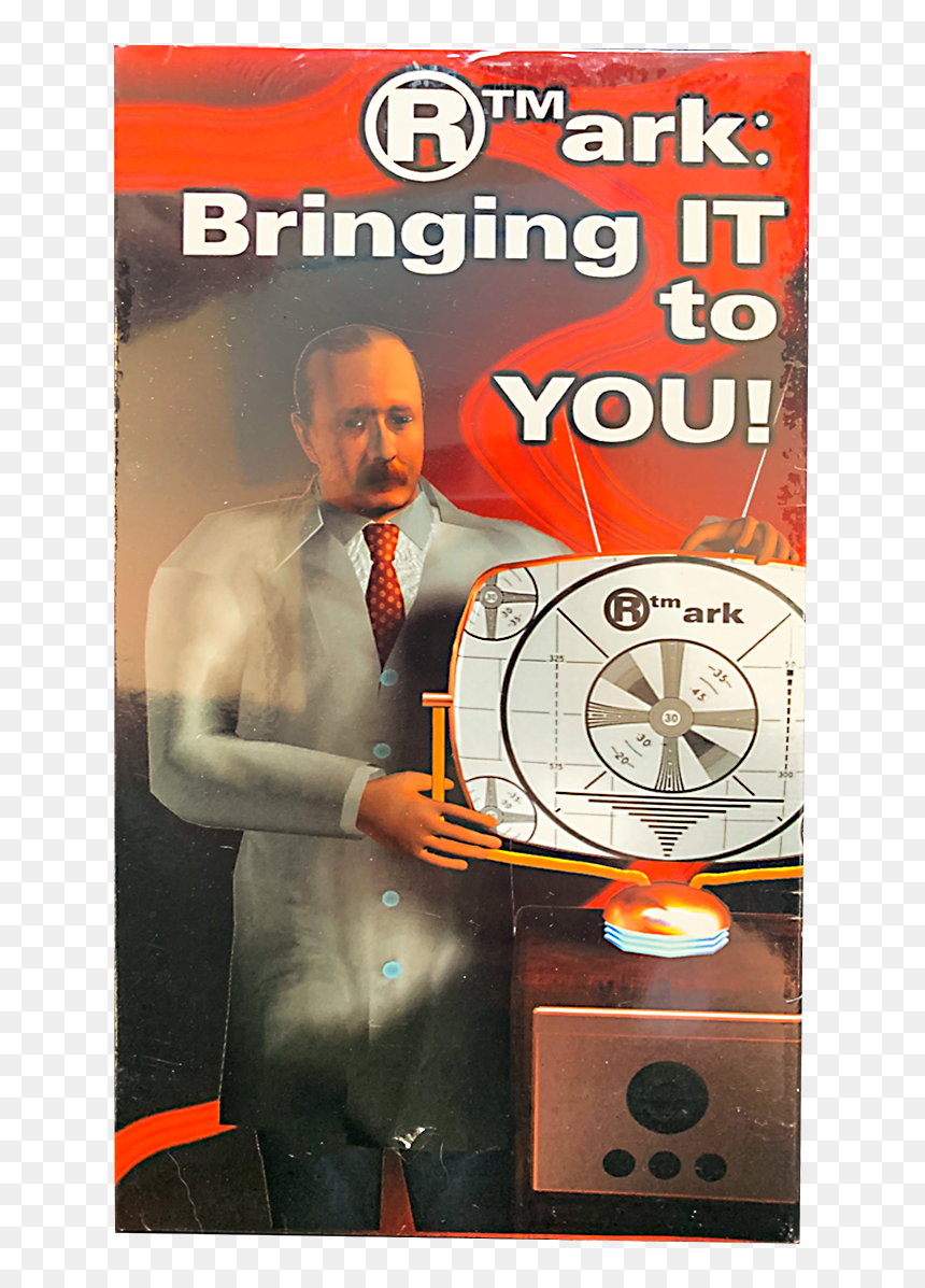 Rtmark Vhs Front - Gadget, HD Png Download - vhs static png