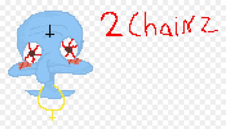 Clip Art, HD Png Download - 2 chainz png