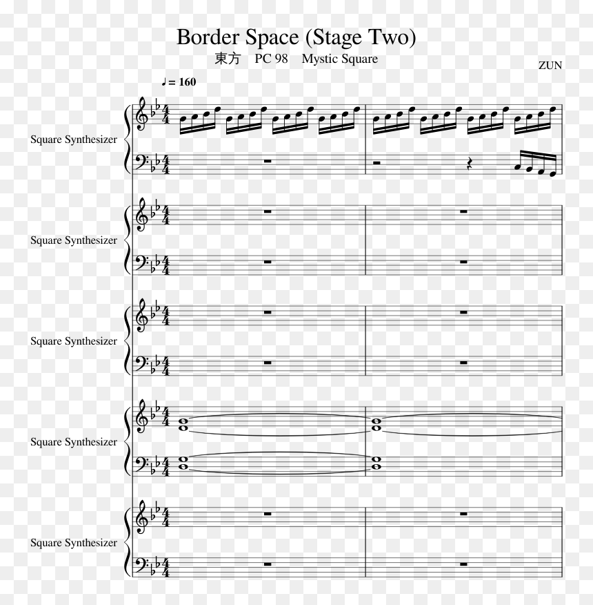 Taste And See Psalm 34 Song Sheet Music, HD Png Download - music border png