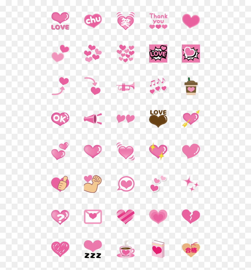 Clip Art, HD Png Download - zzz emoji png