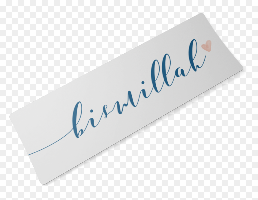Envelope, HD Png Download - bismillah png