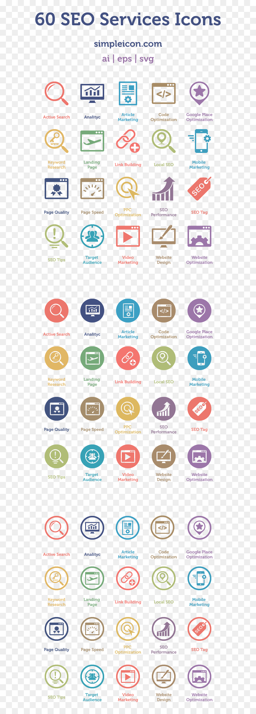 60 Seo Services Icons Icons - Services Icons Web Design, HD Png Download - code icon png