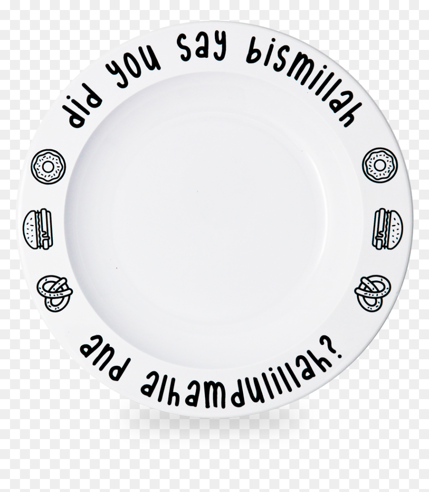 Tiny Kid& - Circle, HD Png Download - bismillah png