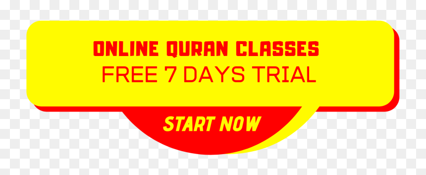 Quran Classes - Graphic Design, HD Png Download - bismillah png