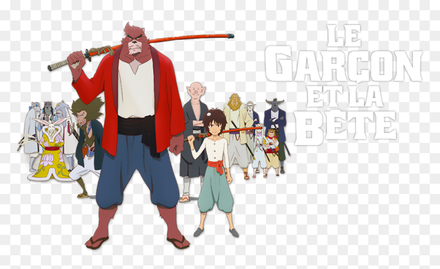 Boy And His Beast, HD Png Download - beast boy png